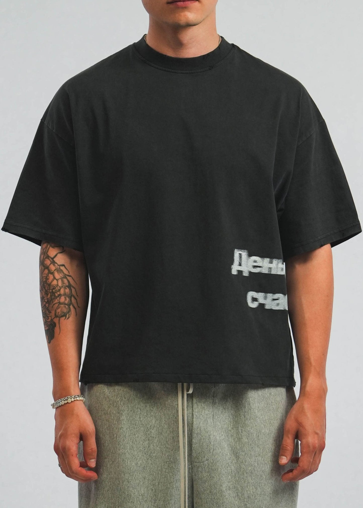 UNIT 0000 - MERCH TOP