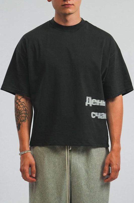 UNIT 0000 - *MERCH
